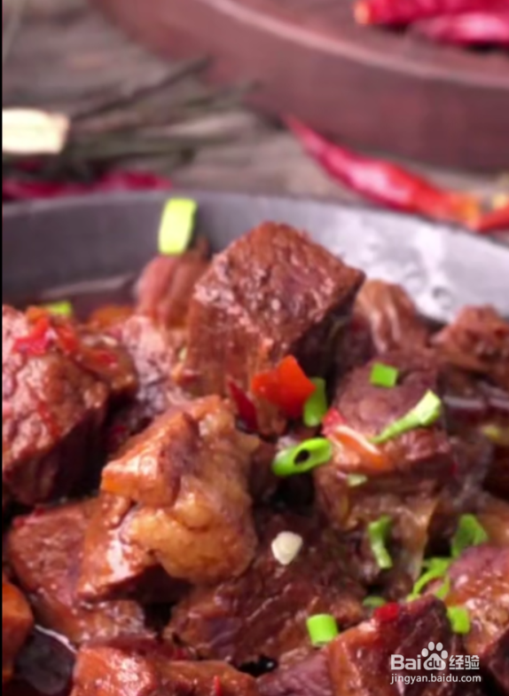 怎样做香酥辣牛肉