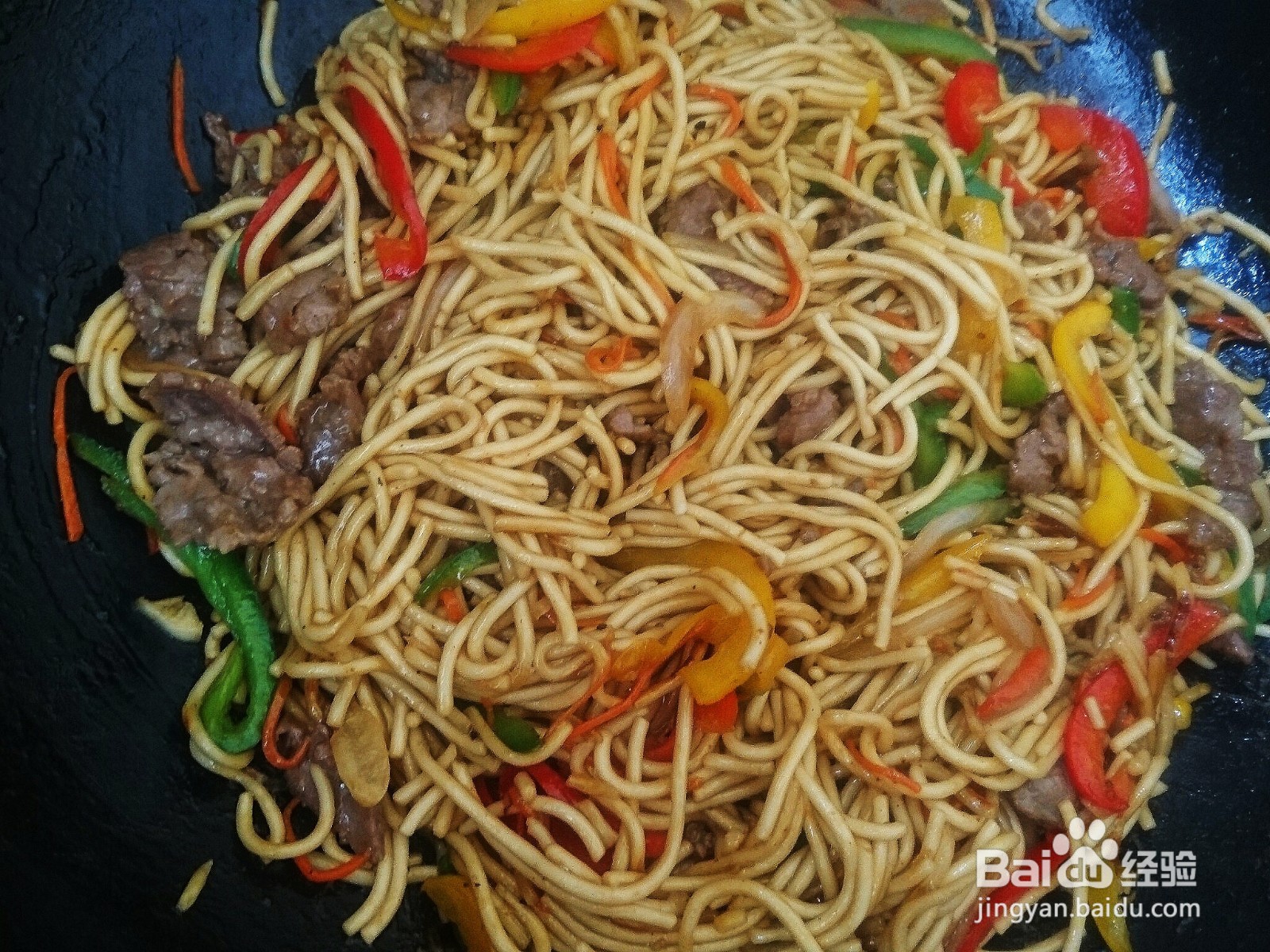 彩椒牛肉炒面的做法