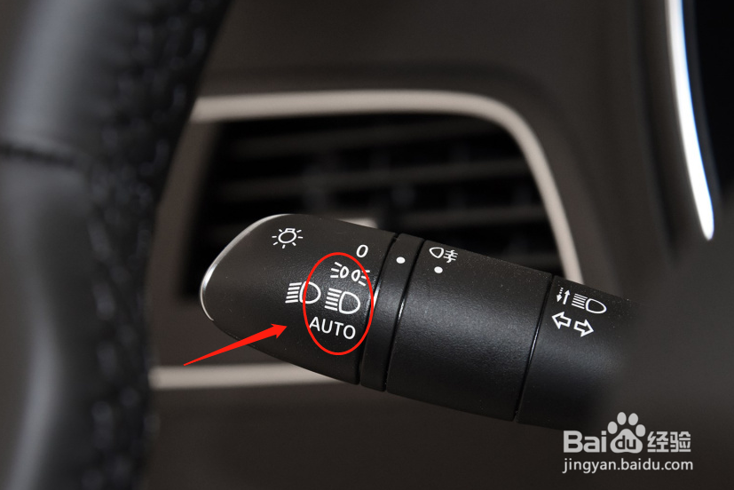 雷诺科雷傲车辆雾灯怎么使用