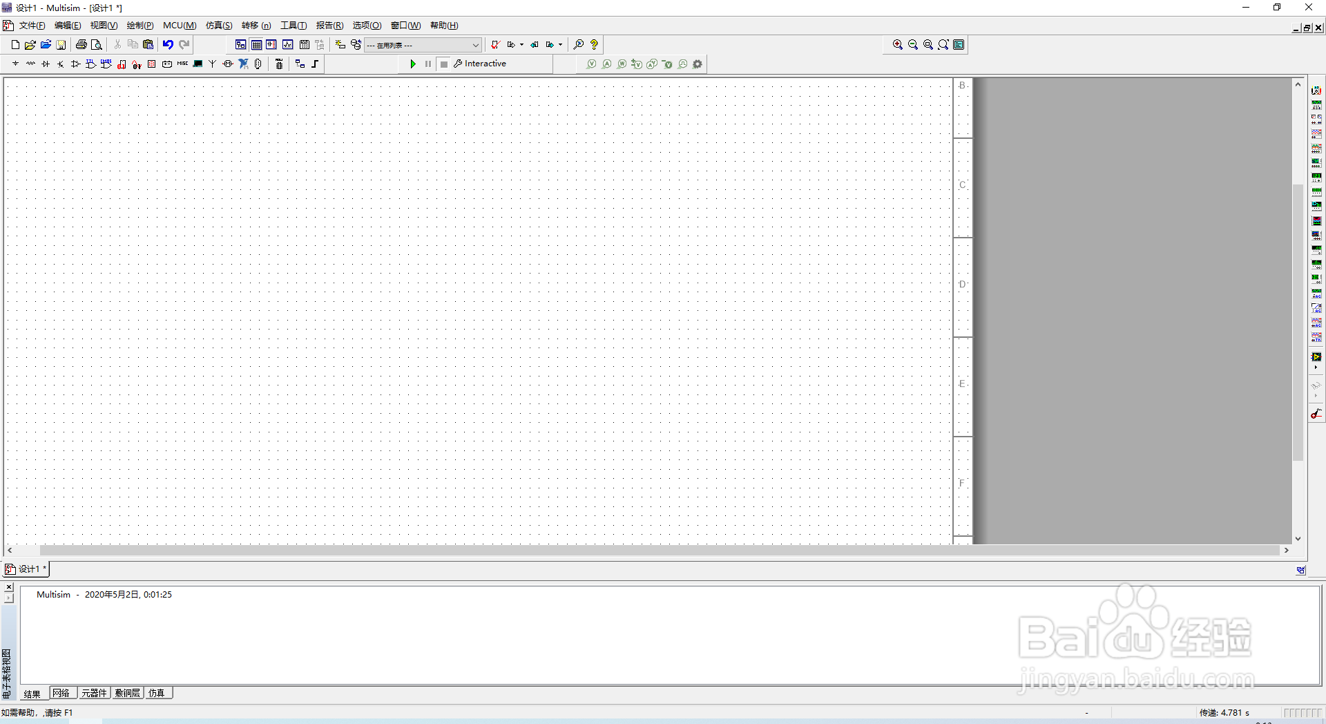 NI Multisims14探针在哪