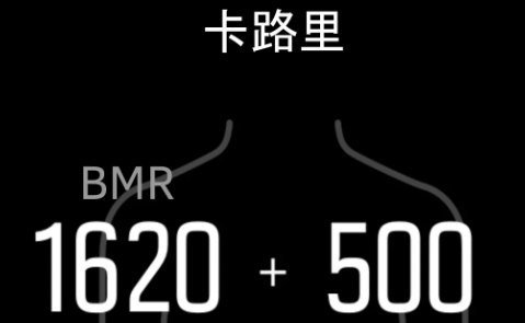 焦和卡的关系是什么
