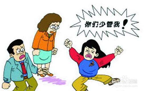 如何让孩子养成好性格？