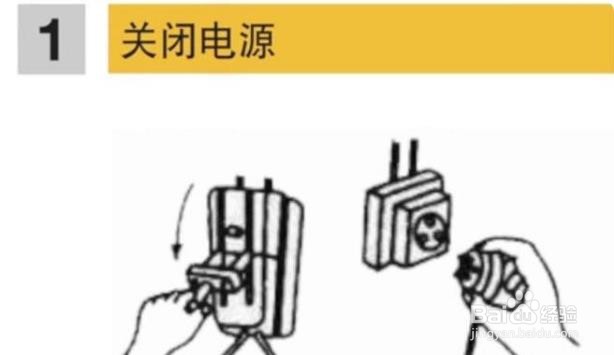 对于触电者应该怎样进行急救