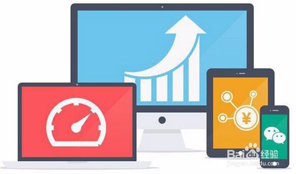 为什么有些企业网站建设很便宜