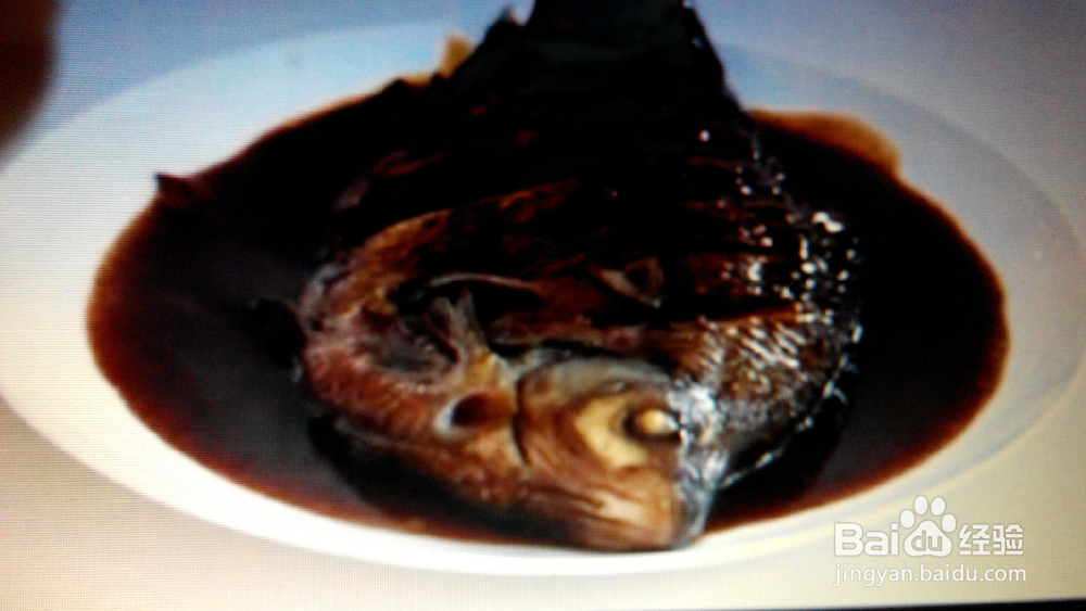 红烧鱼的做法