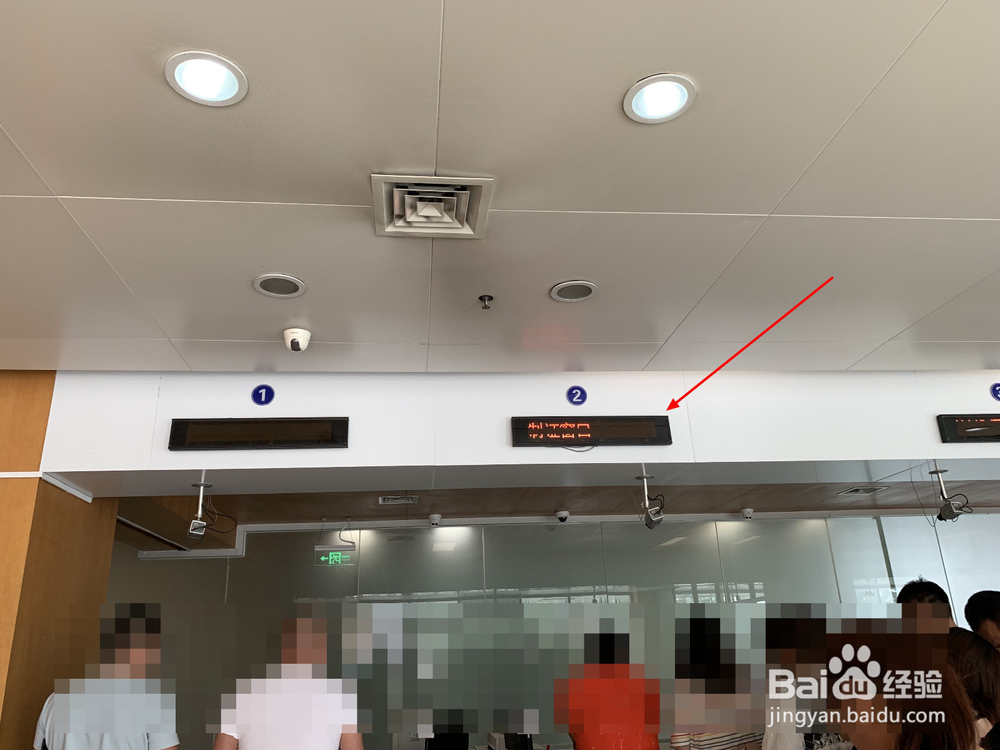 唐山地区驾驶证如何换证