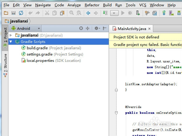 eclipse中Android工程怎么迁移到Android studio