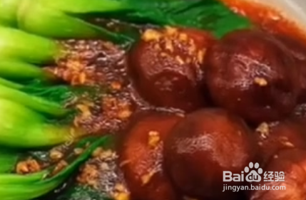 香菇青菜怎么做