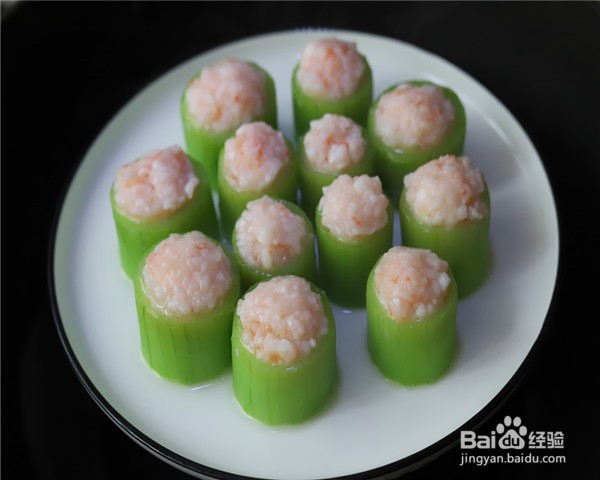 怎么做丝瓜酿虾肉