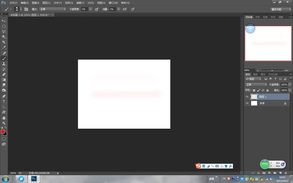 PS的画笔工具为什么忽然不能画出东西来了。
