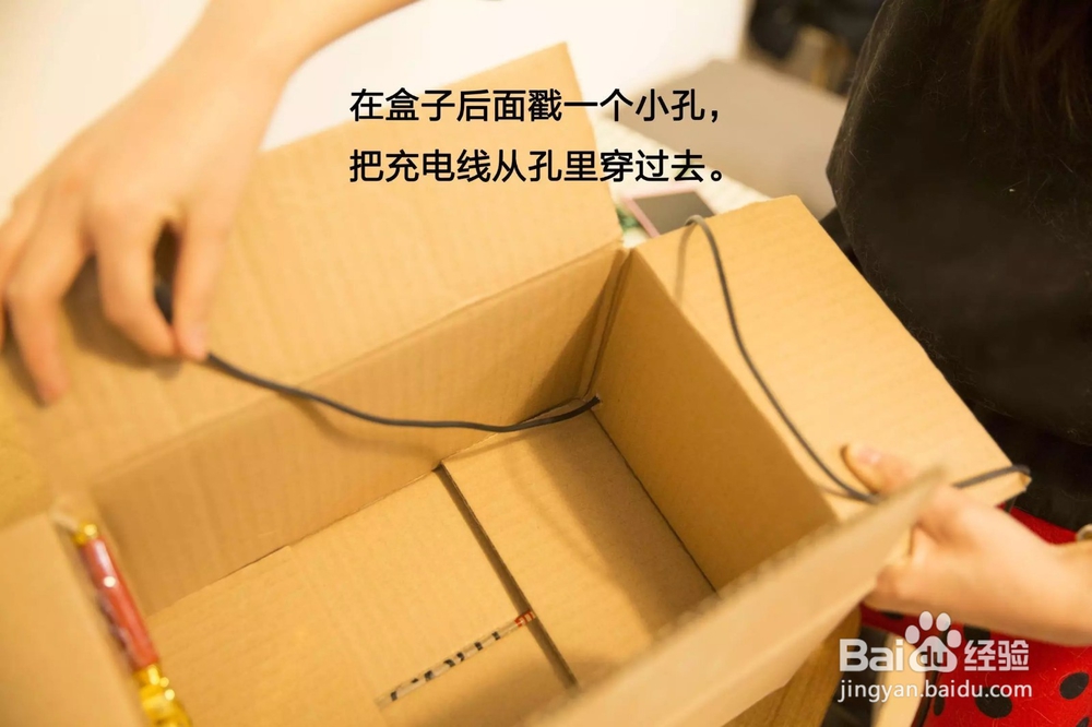 手机放映机DIY,轻松拥有(家庭影院)