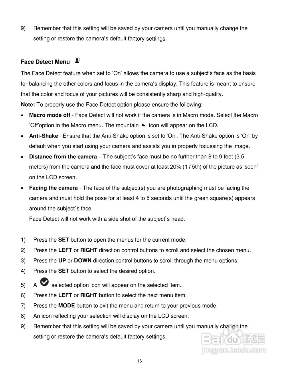 威达ViviCam T532数码相机使用说明书:[2]