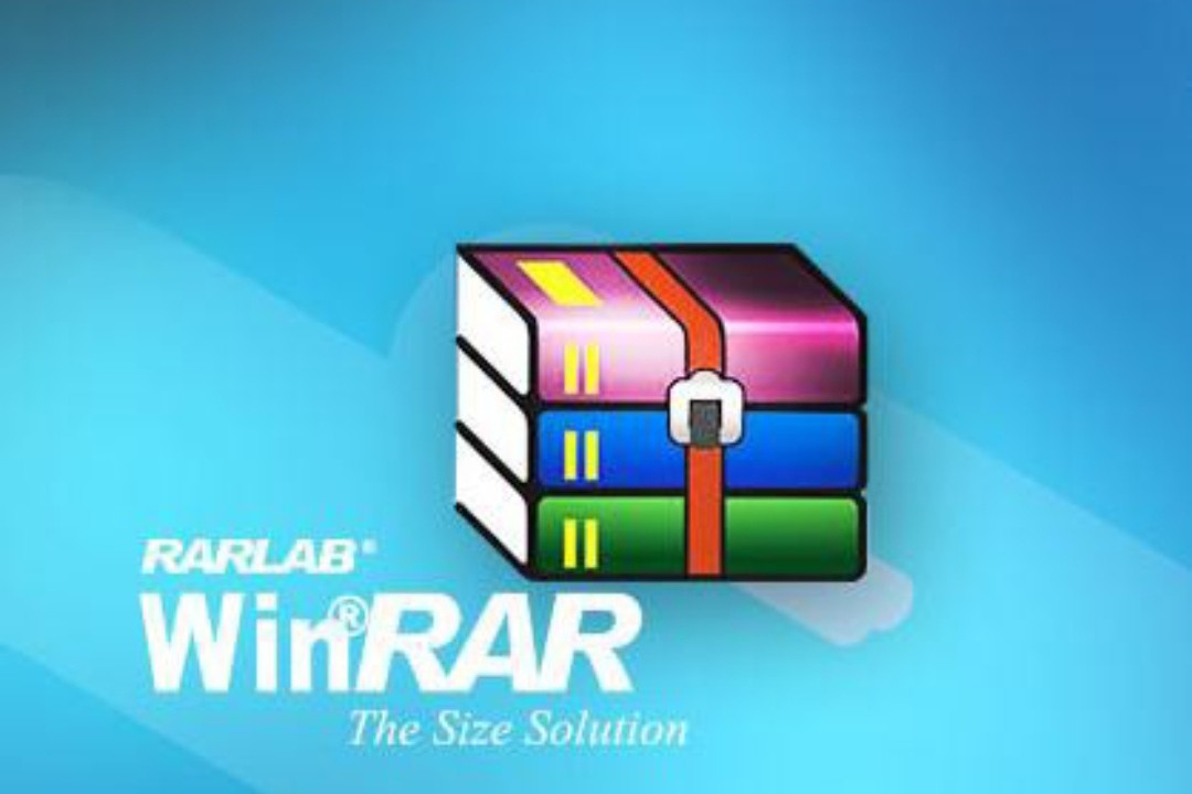 有什么好用的免费的解压软件