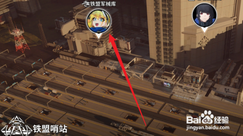 雷索纳斯的爆炸火花塞怎样兑换