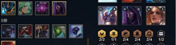 金铲铲之战中的青丘灵狐要如何配装