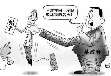 做网站怎么赚钱