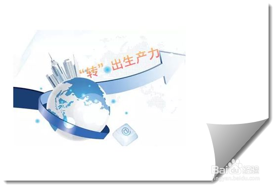 怎样优化创新创业环境?