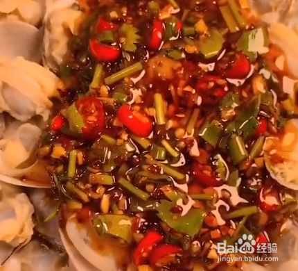 凉拌花甲怎么做