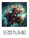 lols8上单牧魂人出装