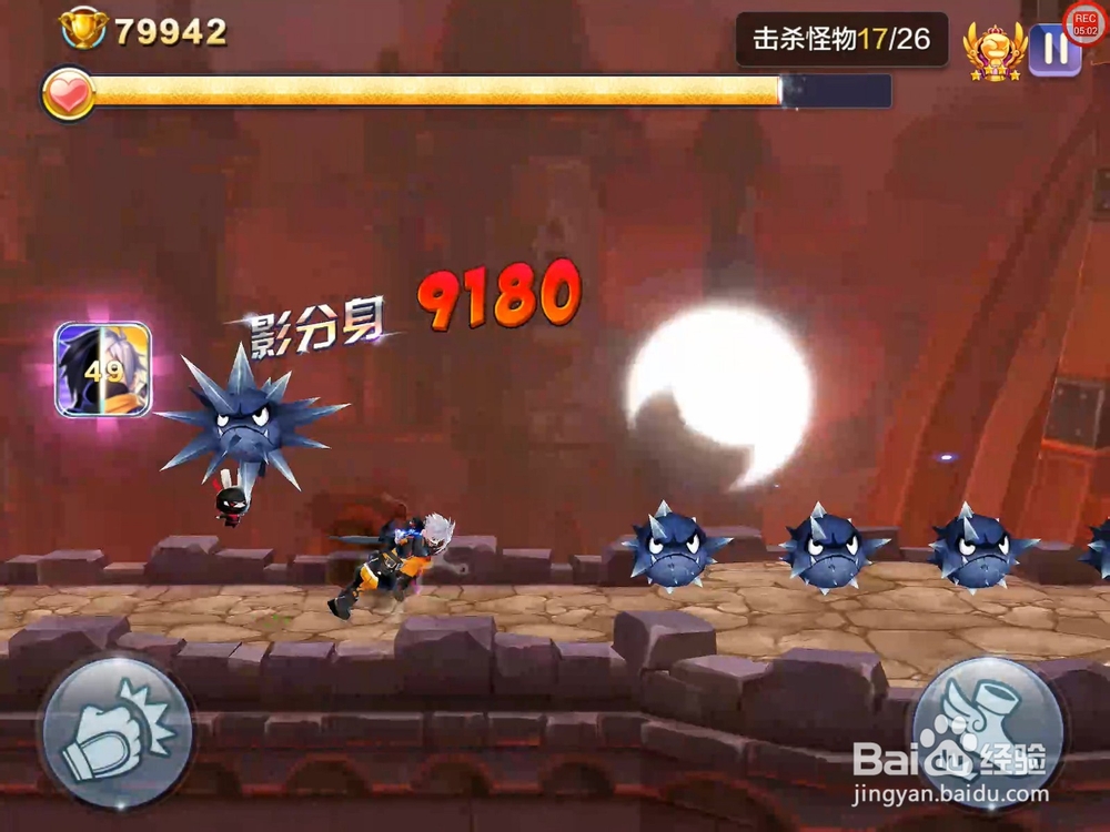 【天天风之旅】闯关模式第35关三星攻略(附视频