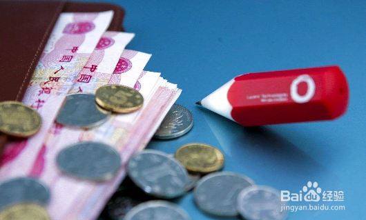 2019个人工资所得税计算与区别重点。