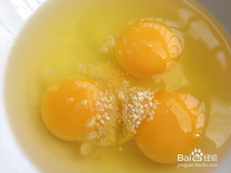 苦瓜煎蛋的做法