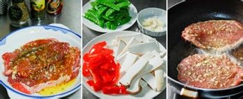 香草猪排的做法