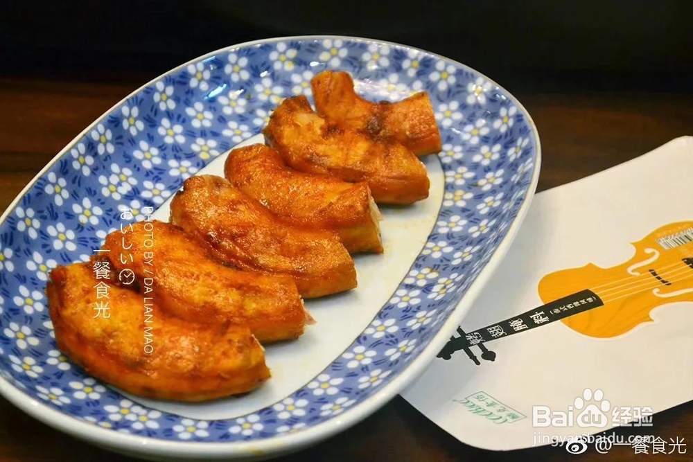 做追剧小零食,香烤鸭脖