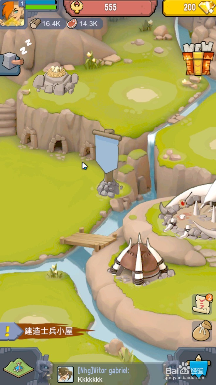 野蛮时代正式版怎么建造设施