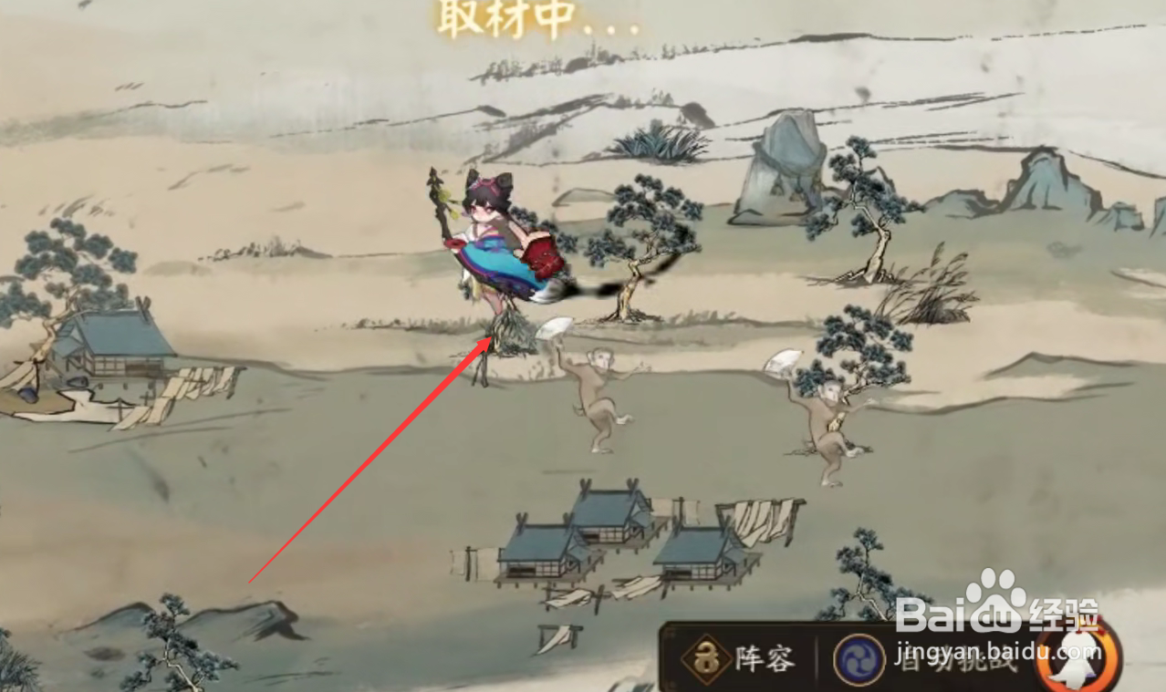 阴阳师妙笔绘世不鸣笺怎么获得