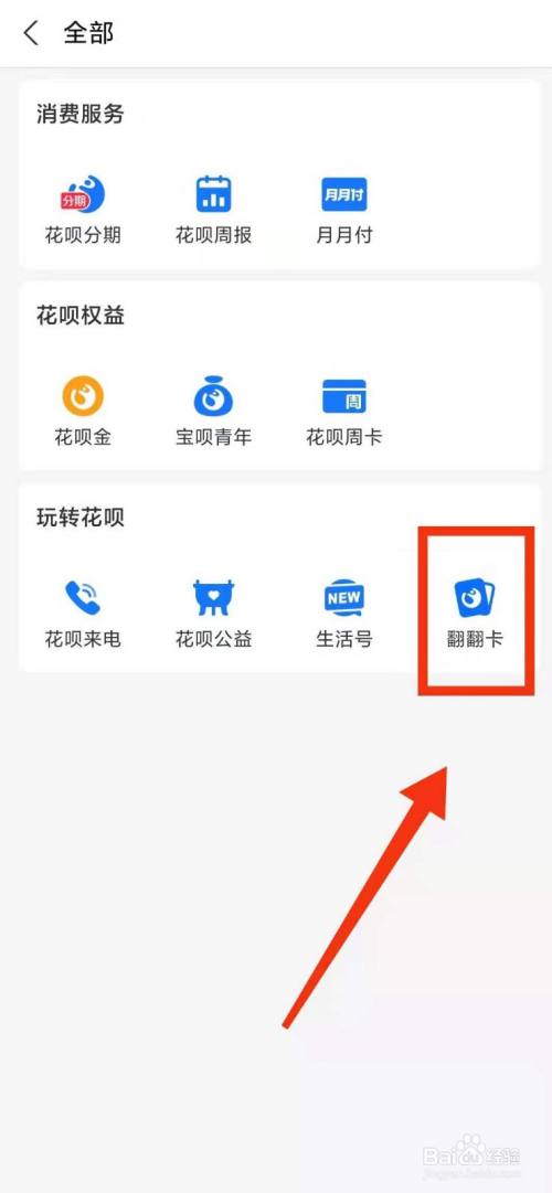 983aa5f4da5872da9c549fb90056ad042f68d4b7.jpg?x-bce-process=image%2Fresize%2Cm_lfit%2Cw_500%2Climit_1%2Fquality%2Cq_80