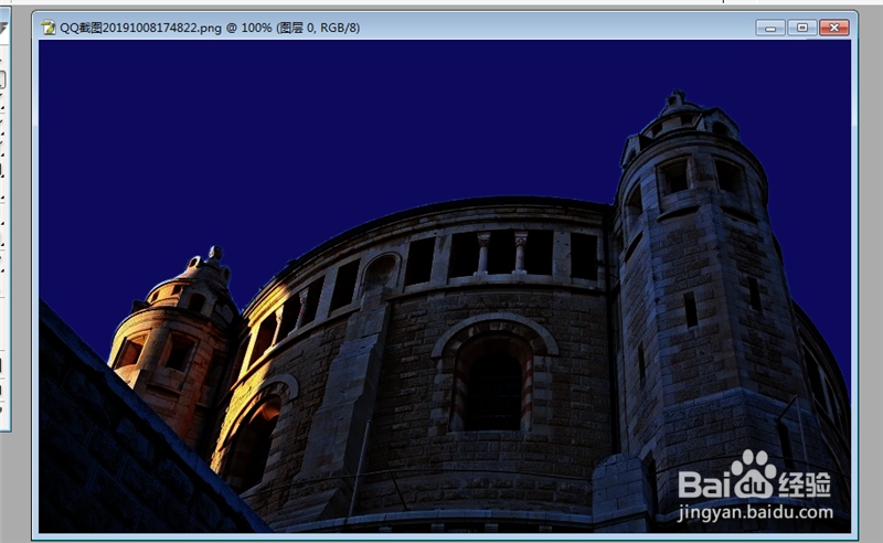 如何用ps把白天照片变成黑夜照片