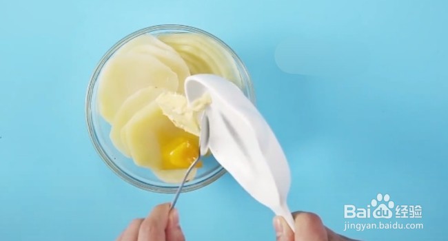 烤土豆泥塔怎么做