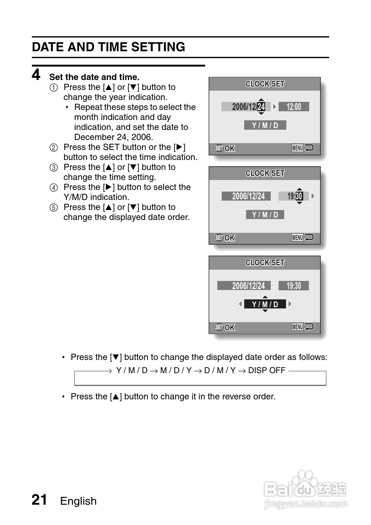 三洋VPC-S7EX数码相机使用说明书:[3]