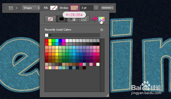 如何在Photoshop中制作缝合牛仔布文字效果