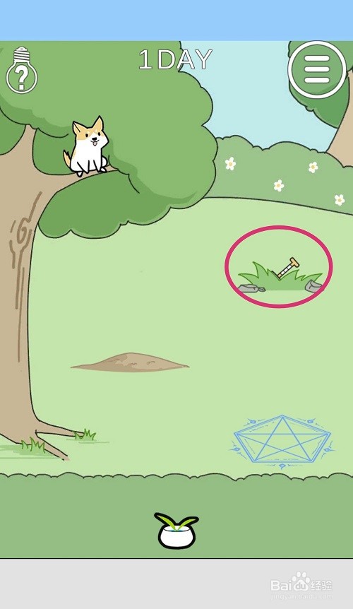 这个动物不正经：第1关游戏攻略