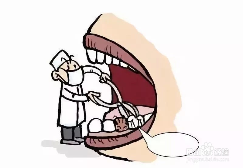 拔牙后,怎么做才能不遭罪