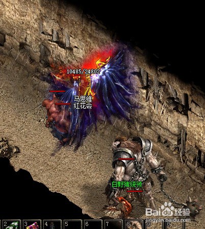 重点讲解《逐鹿神途》如何获得宝石矿！