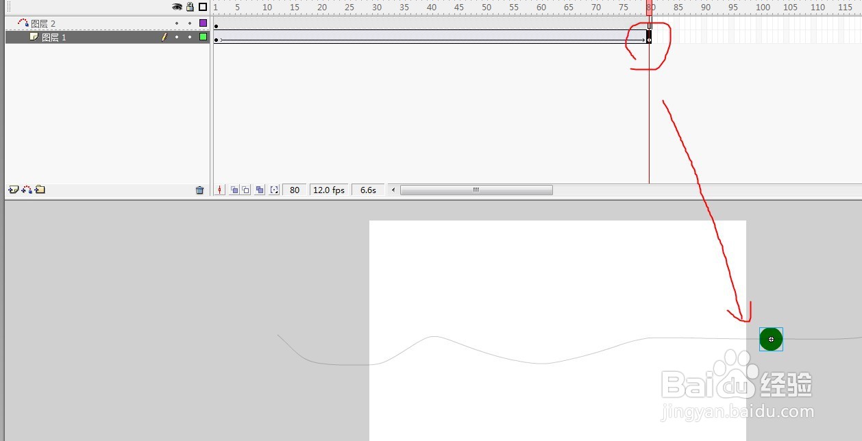 flash制作小球沿着定义路径移动效果