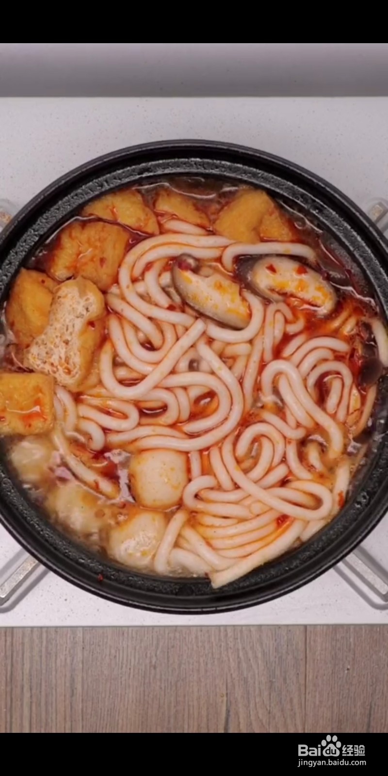 如何做美味的砂锅土豆粉