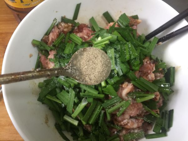 鲜虾韭菜肉锅贴
