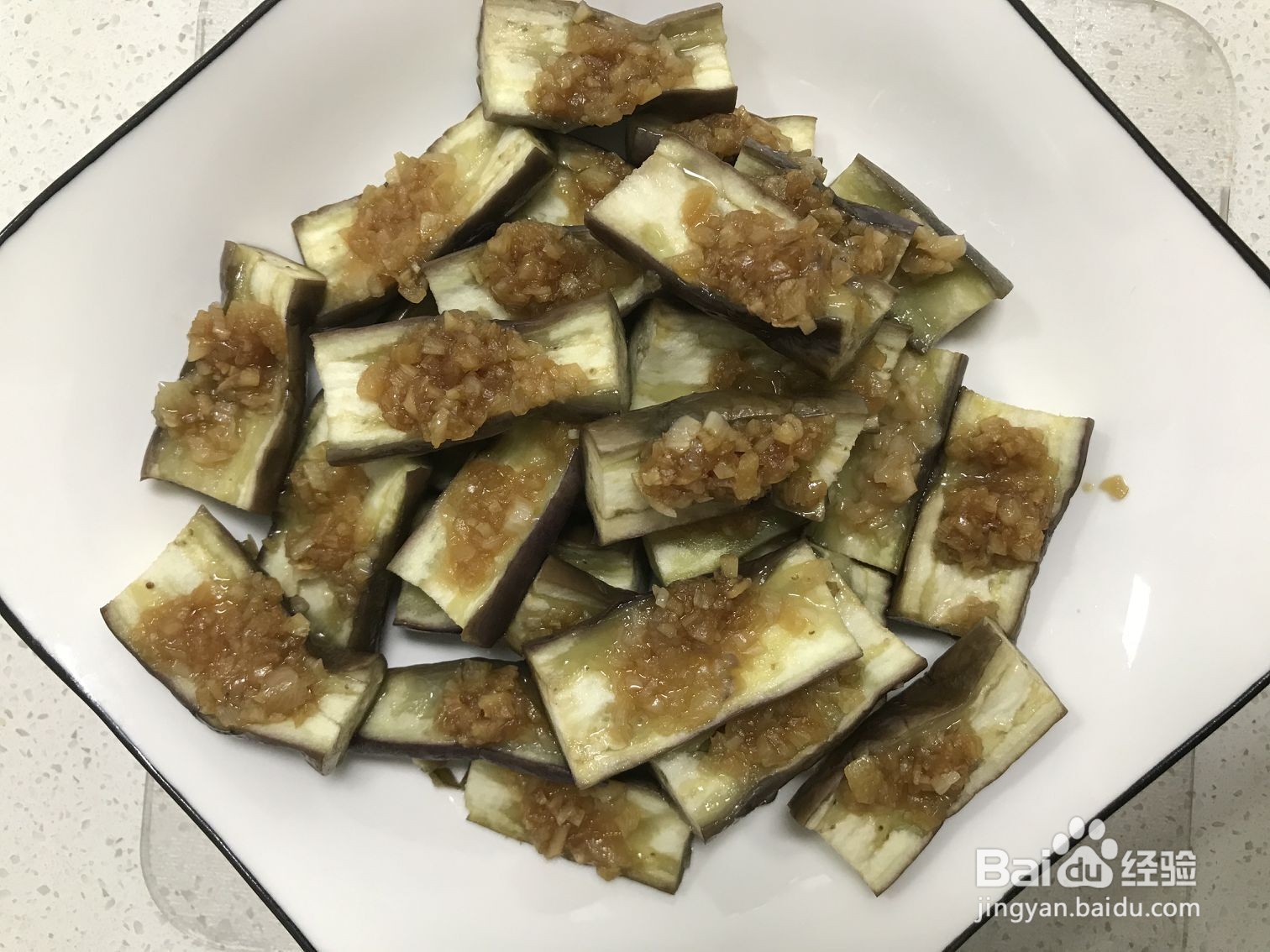 怎么做蒸蒜香茄子