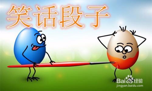 如何都女孩子开心