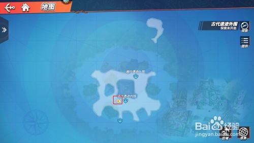 航海王热血航线试炼之地的宝物攻略