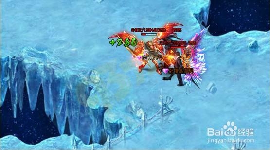 《烈火战神》魔幻星宫的玩法介绍