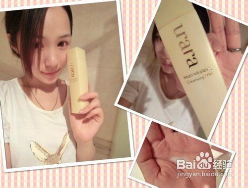 秋季敏感肌肤MM如何进行护理