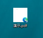 word如何转成pdf