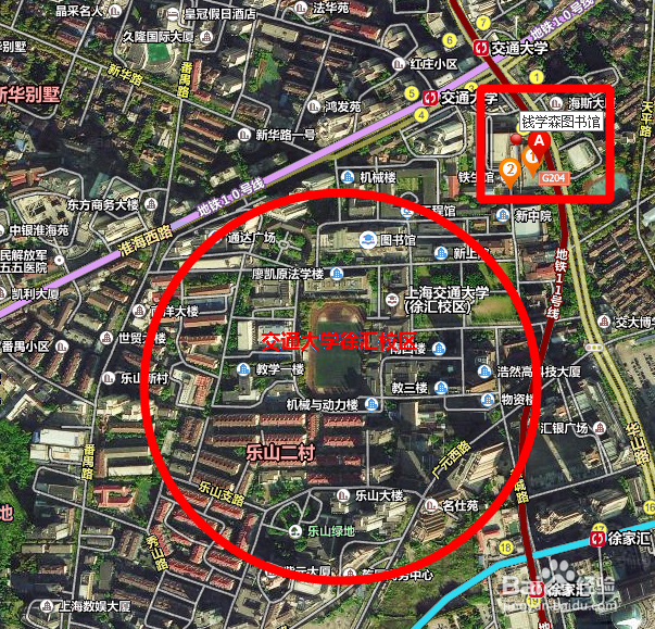 假期旅游之上海钱学森图书馆