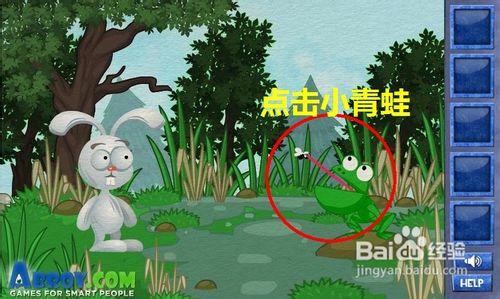 聪明的兔子在线小游戏--青蛙水塘关通关攻略