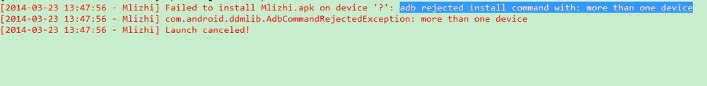 如何解决adb rejected install command with: